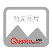 供應廣東省中山酒廠銅版紙防偽標簽(圖)